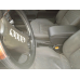 Підлокотник для Audi 80 (B3/B4) 1986-1995